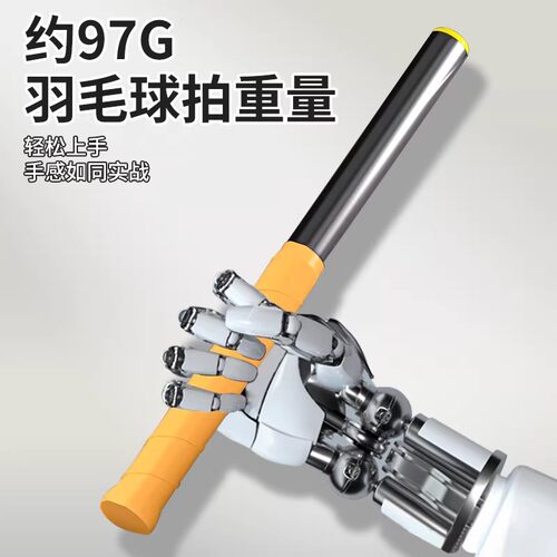 羽毛球鞭打发力训练器新手动作室内辅助练习神器单人扣杀矫正辅助 - 图3