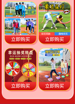 Sand Bag Throwing Target Pan Children Lost Sandbags Elementary School Students Sports Class Fun Games Group to build game activity props
