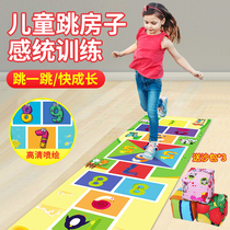 Children Skipping house Plaid pad Jumping Ring Ring Ring Fitness Pace Home Sports Kindergarten Sensation Training Equipment