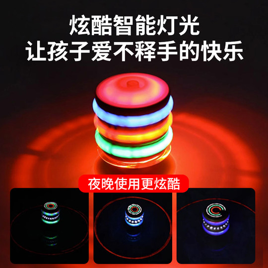 Corde de fouet gyroscopique en bois massif, corde de fouet de fitness à l'ancienne pour adultes et enfants