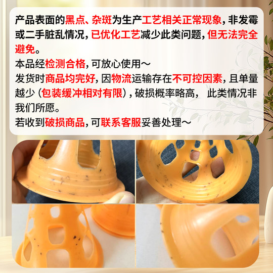 Roller skating pile, skating obstacle, windproof roadblock, small cone bucket