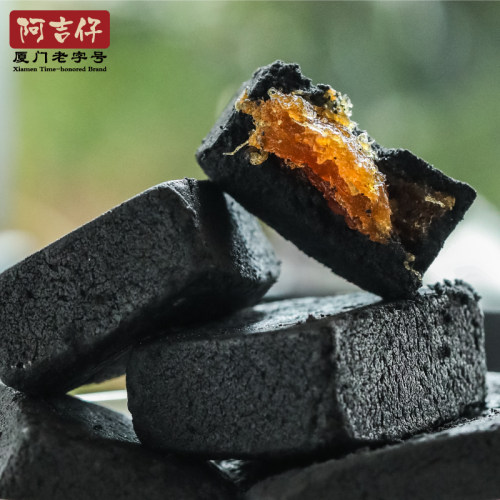 阿吉仔黑凤梨酥表白神器厦门特产手工传统糕点心零食小吃伴手礼盒 - 图2