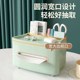 Light luxury multi-function remote control storage tissue holder