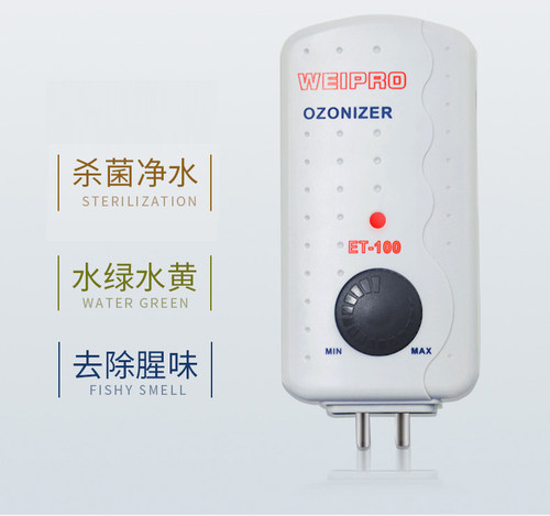 weipro韦柏鱼缸臭氧消毒杀菌电子除藻发生器海缸专用海水臭氧机 - 图0
