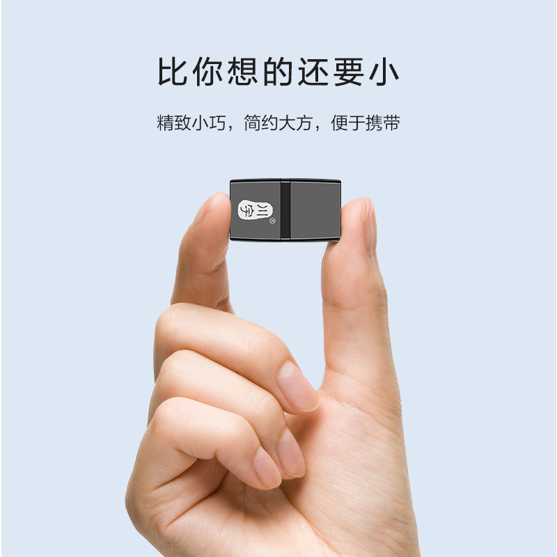 川宇C289迷你USB2.0车载Micro SD卡手机内存卡TF卡读卡器颜色随机-图2