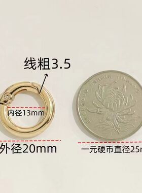 弹簧扣钥匙扣包包扣包带扣