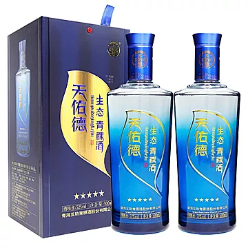 天佑德青稞酒五星52度500ml*2双瓶清香型