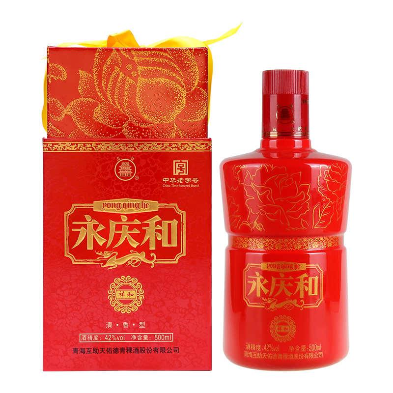 互助青稞酒 祥和永庆和42度500ml 清香型白酒喜酒 - 图0