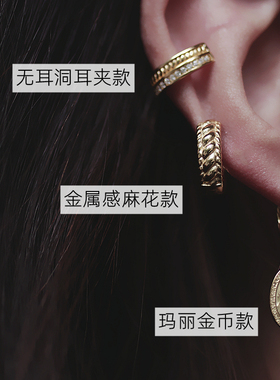 欧美巴洛克纯银925耳环