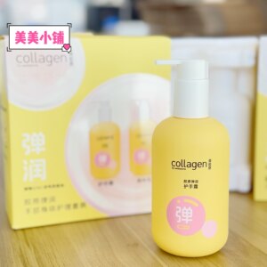 屈臣氏骨胶原马油浓润弹润水润护手霜300g 保湿滋润乳木果润手霜