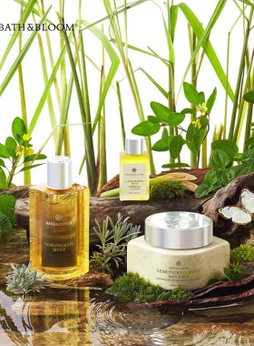 泰国进口BATH&BLOOM柠檬草按摩油