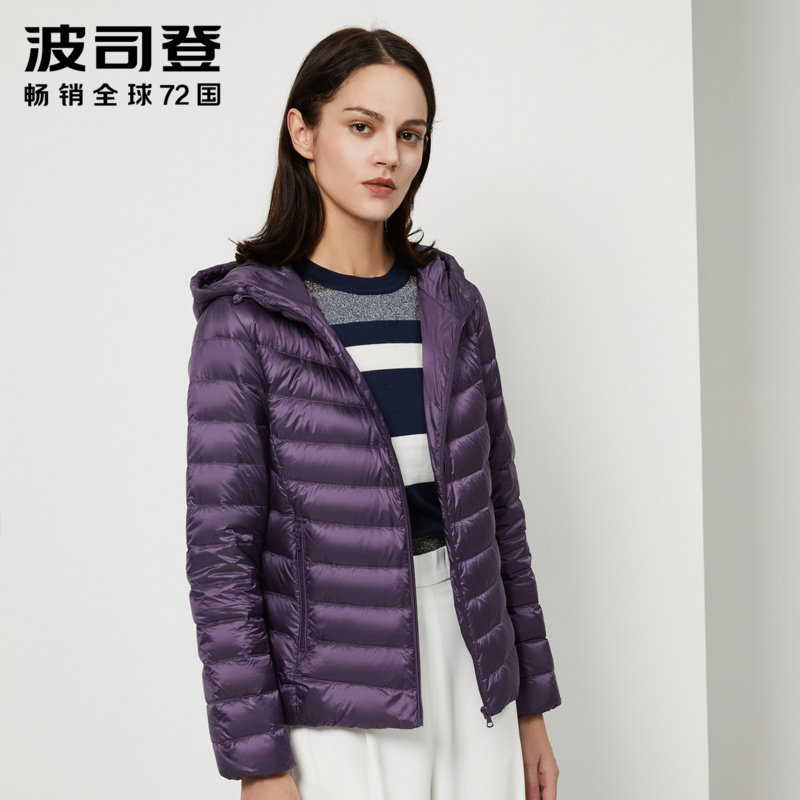 波司登轻薄女短款新款中老年反季潮 波司登极最羽绒服