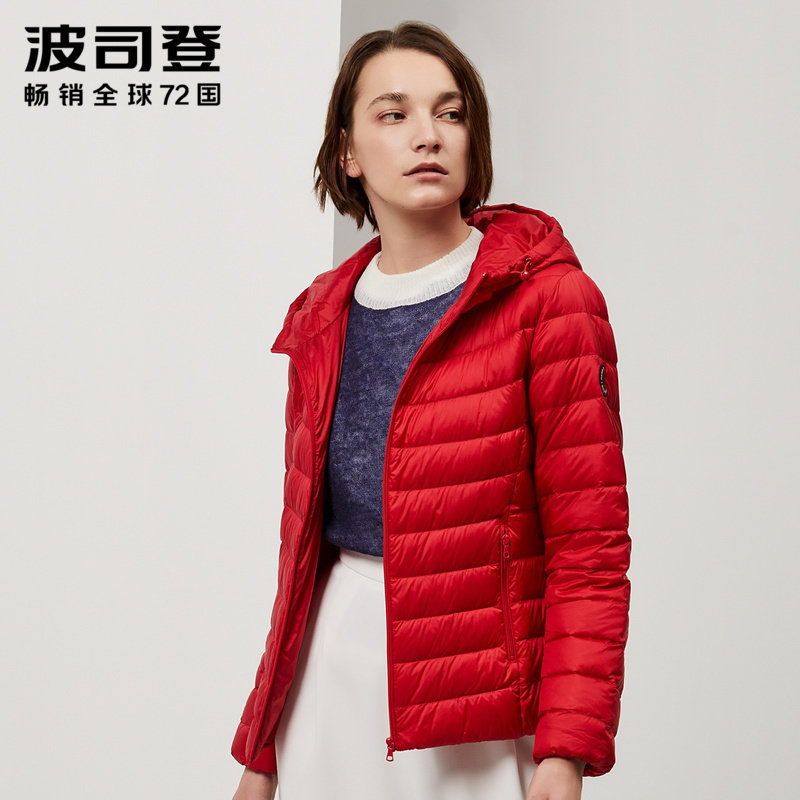 波司登轻薄女短款新款中老年反季潮 波司登极最羽绒服