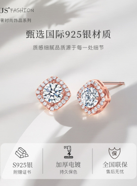聚利时2026新款轻奢小众耳钉