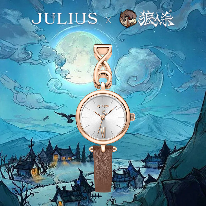 聚利时女高级感小众轻奢气质女表 julius聚利时晨宇日韩腕表