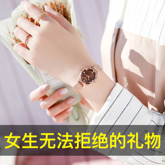 Julishi niche luxury watch