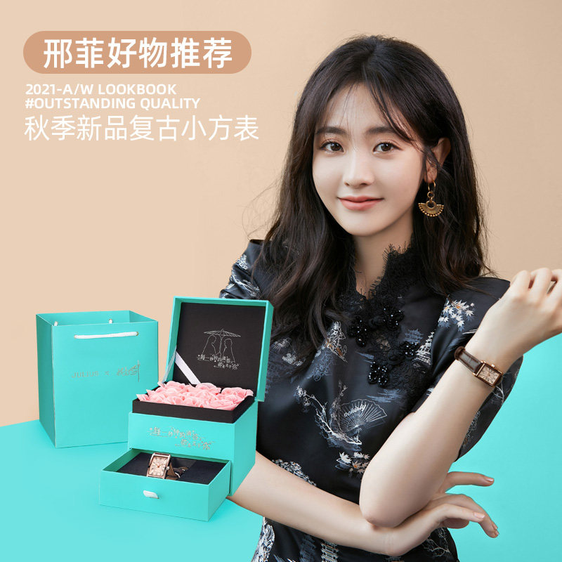  julius聚利时晨宇日韩腕表