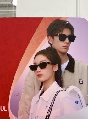 山姆代斐乐（FILA)太阳镜护目镜墨镜有效抵挡紫外线佩戴舒适时尚