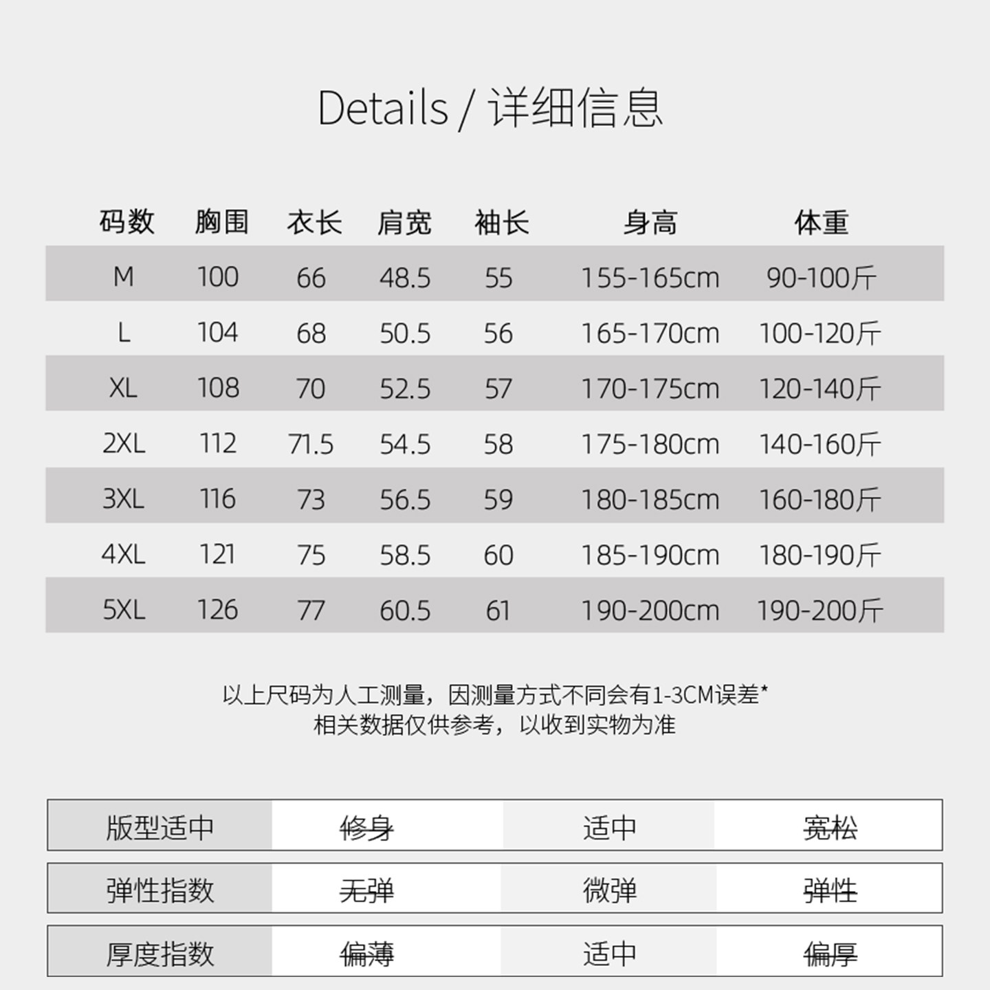 买一送一卫衣男美式重磅潮牌卫衣男圆领纯白色长袖打底衫内搭上衣,淘宝优惠券,粉丝福利购,淘宝优惠卷