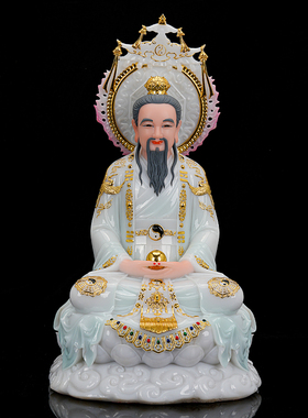 慈缘阁天清汉白玉太上老君像三清神像元始天尊三清祖师摆件三清像