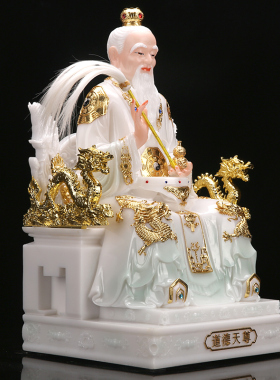 慈缘阁汉白玉三清像元始天尊