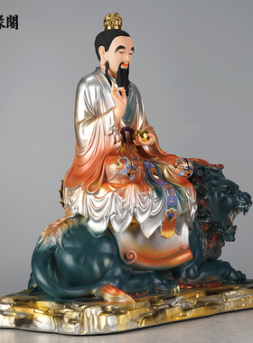 慈缘阁树脂太乙救苦天尊神像太乙真人坐骑青华大帝九阳大帝像摆件
