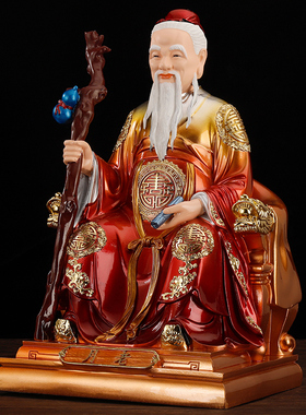 慈缘阁树脂佛堂月老月下老人神像