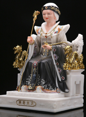 慈缘阁汉白玉黑老太神像