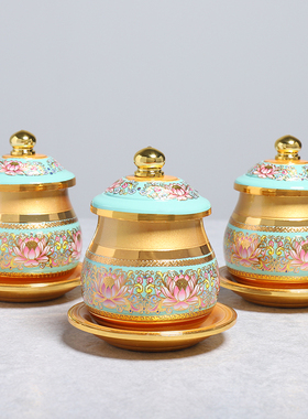 慈缘阁珐琅彩仙家佛前用品供杯