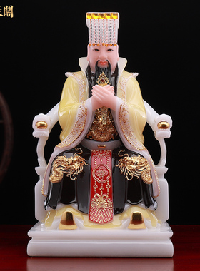 彩绘玉帝王母慈缘阁汉白玉