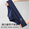 Seven Wolf underwear pure cotton antibacterial breathable briefs men