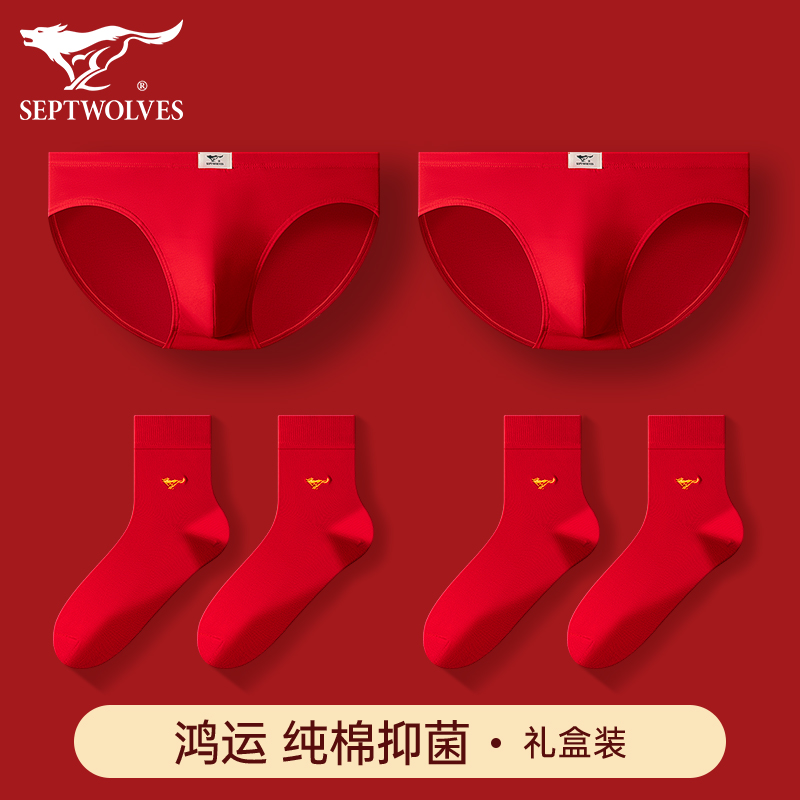 商品详情图片