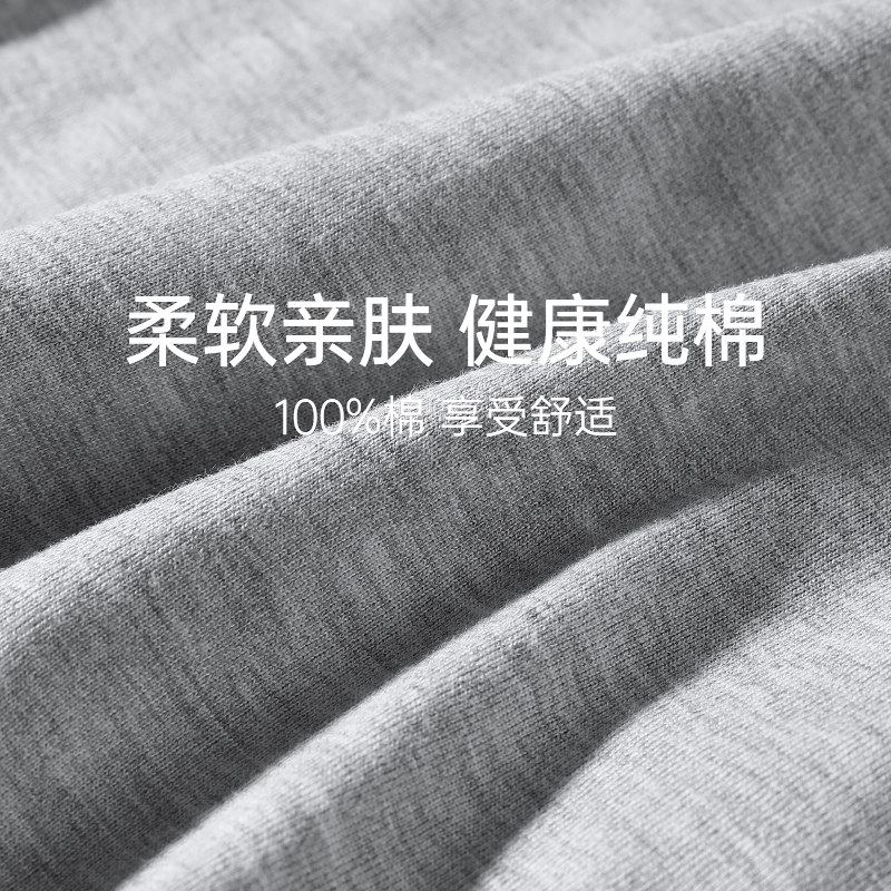 七匹狼运动男士内裤阿罗裤纯棉平角裤衩大码宽松家居男生四角短裤,淘宝优惠券,粉丝福利购,淘宝优惠卷