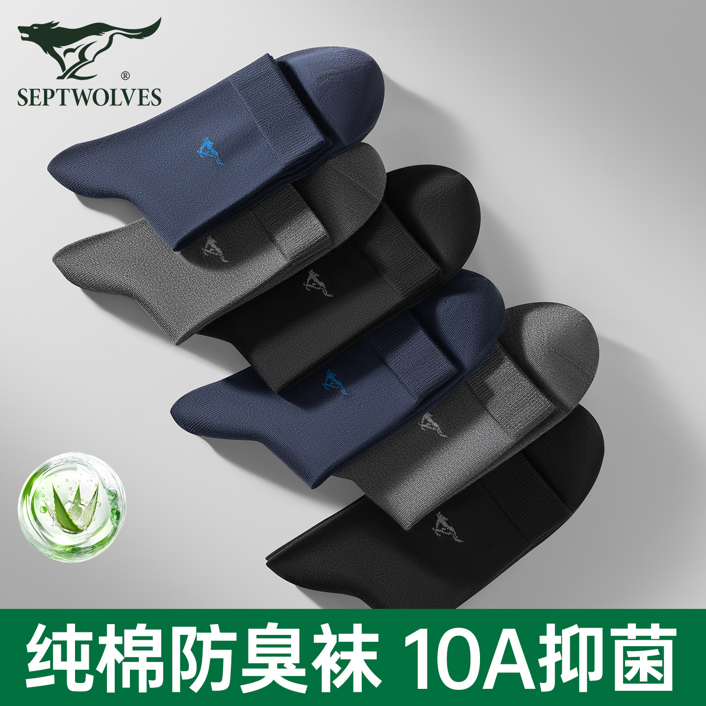 图2