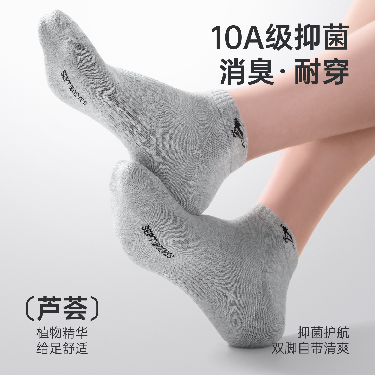商品图