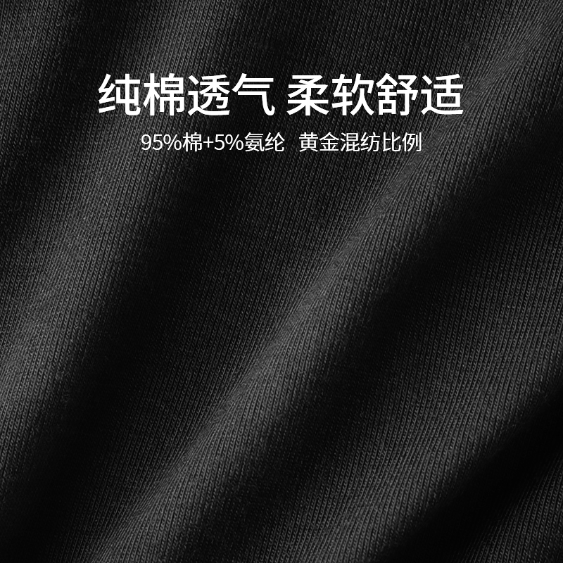 七匹狼伊莎轩专卖店七匹狼男士内裤纯棉四角裤全棉夏季薄款透气短裤头弹力底裤平角裤1