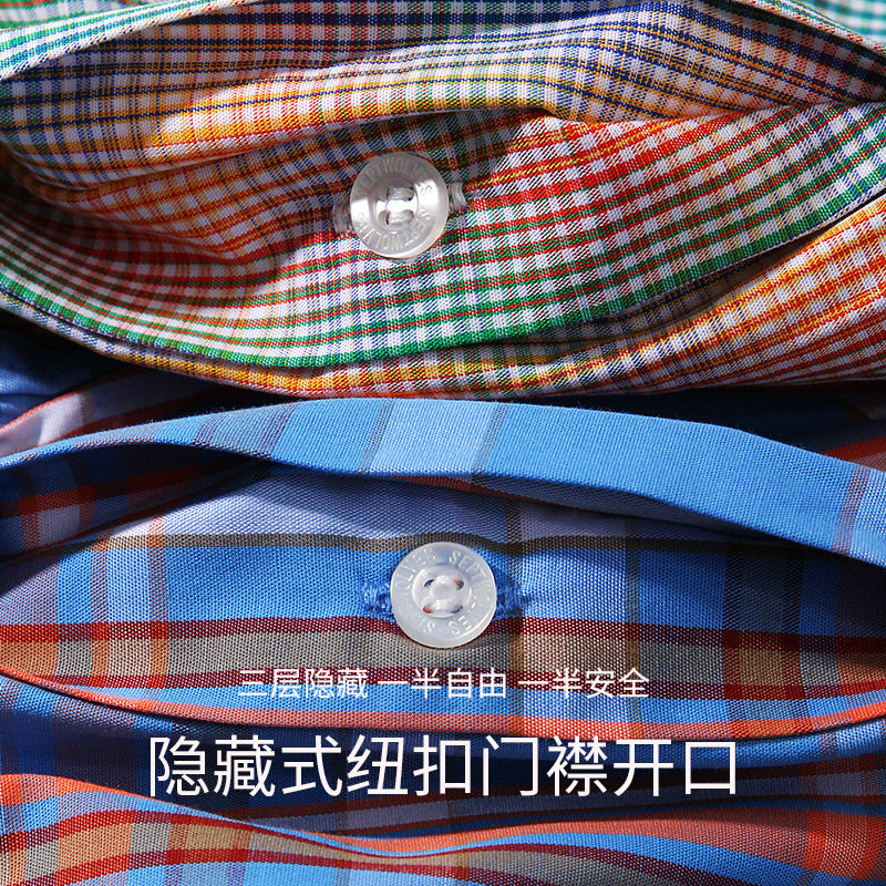 七匹狼男士内裤男生宽松阿罗裤纯棉平角短裤夏季睡裤四角裤头男款,淘宝优惠券,粉丝福利购,淘宝优惠卷