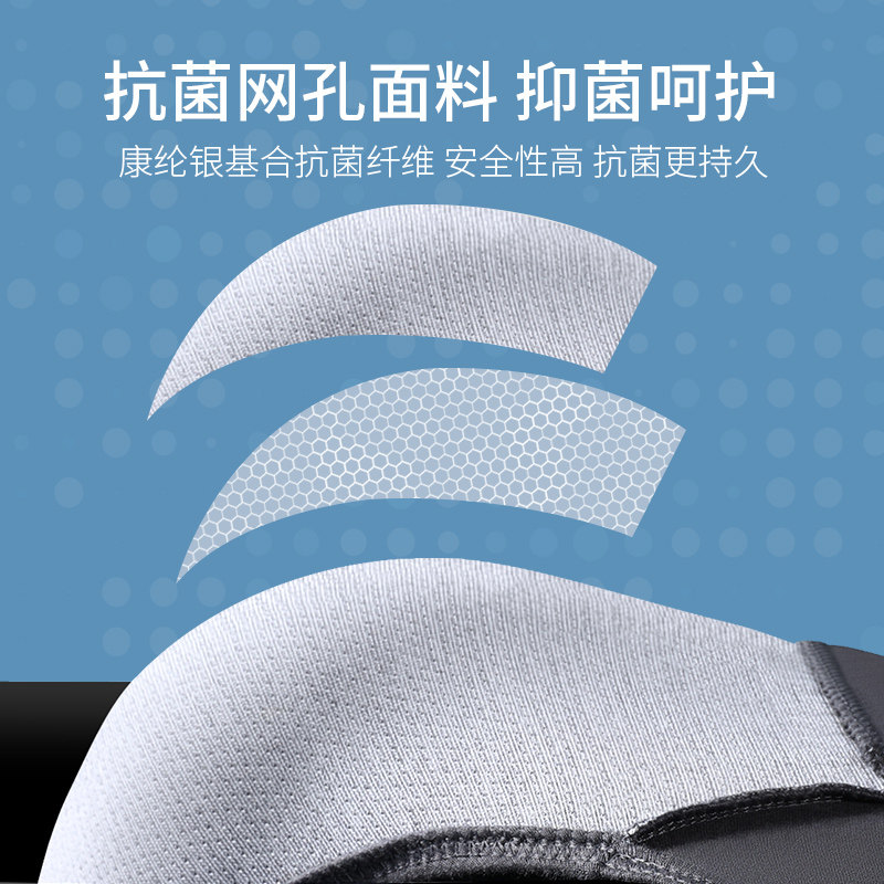 七匹狼男士三角裤纯棉内裤男款裤头低腰底裤全棉抗菌透气男生短裤,淘宝优惠券,粉丝福利购,淘宝优惠卷
