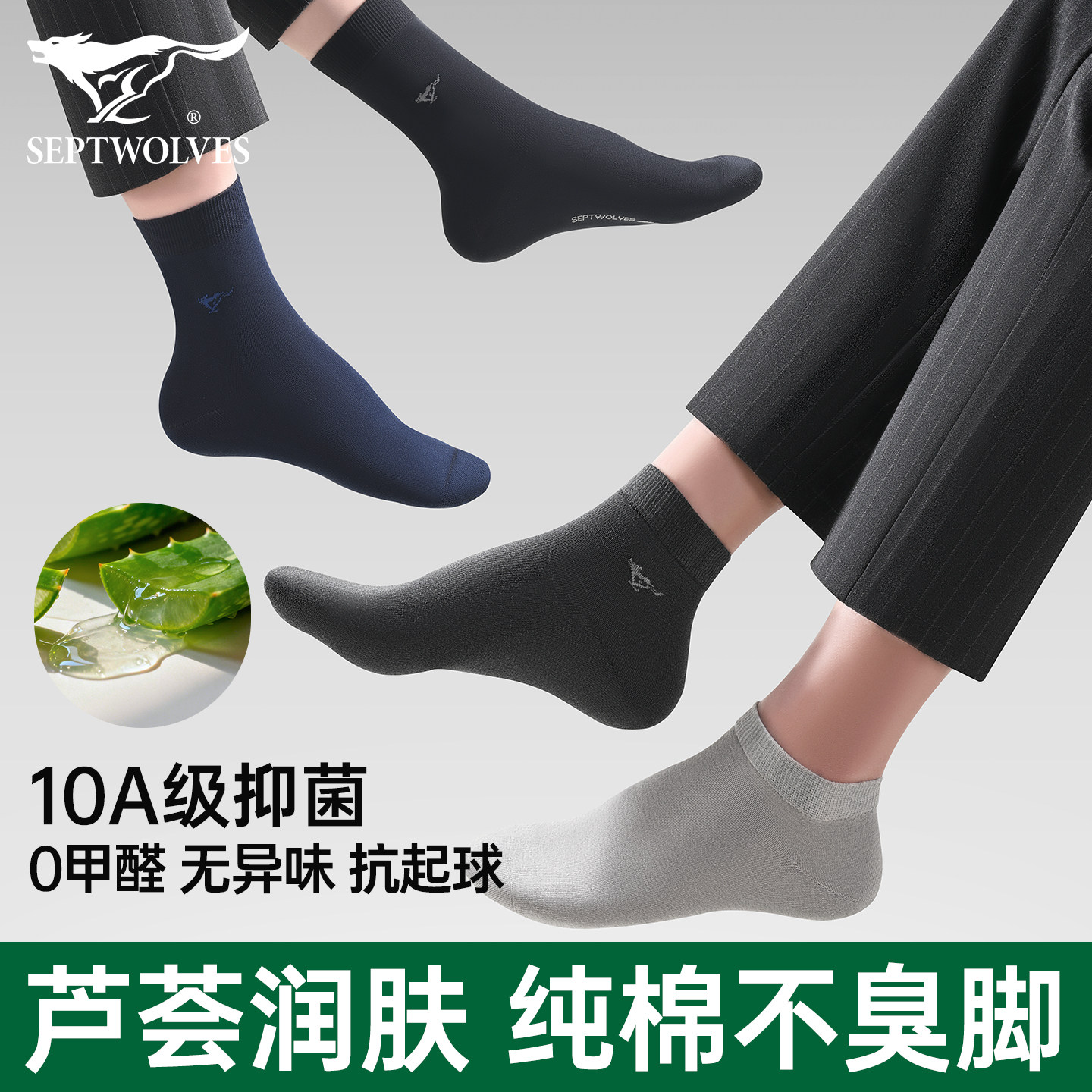 商品图