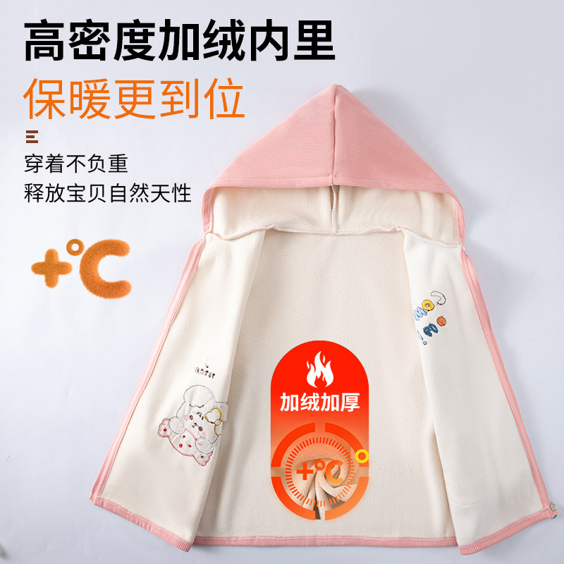 宝宝罩衣秋冬中大童正穿加绒拉链外套儿童外穿羽绒服加厚防脏护衣,淘宝优惠券,粉丝福利购,淘宝优惠卷