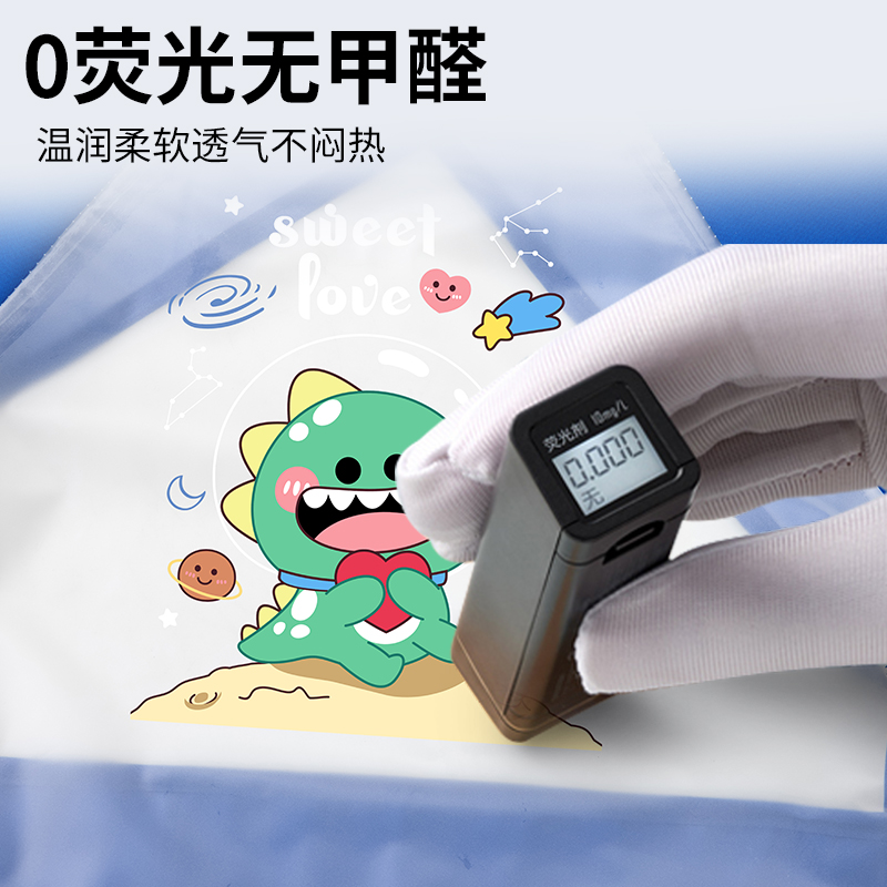 Baby eating bib children's apron