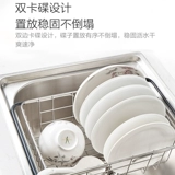 Jiu mu из нержавеющей стали кухонная раковина кухонная раковина может сохранить и сжимать рамку для сливной бассейны для овощного бассейна