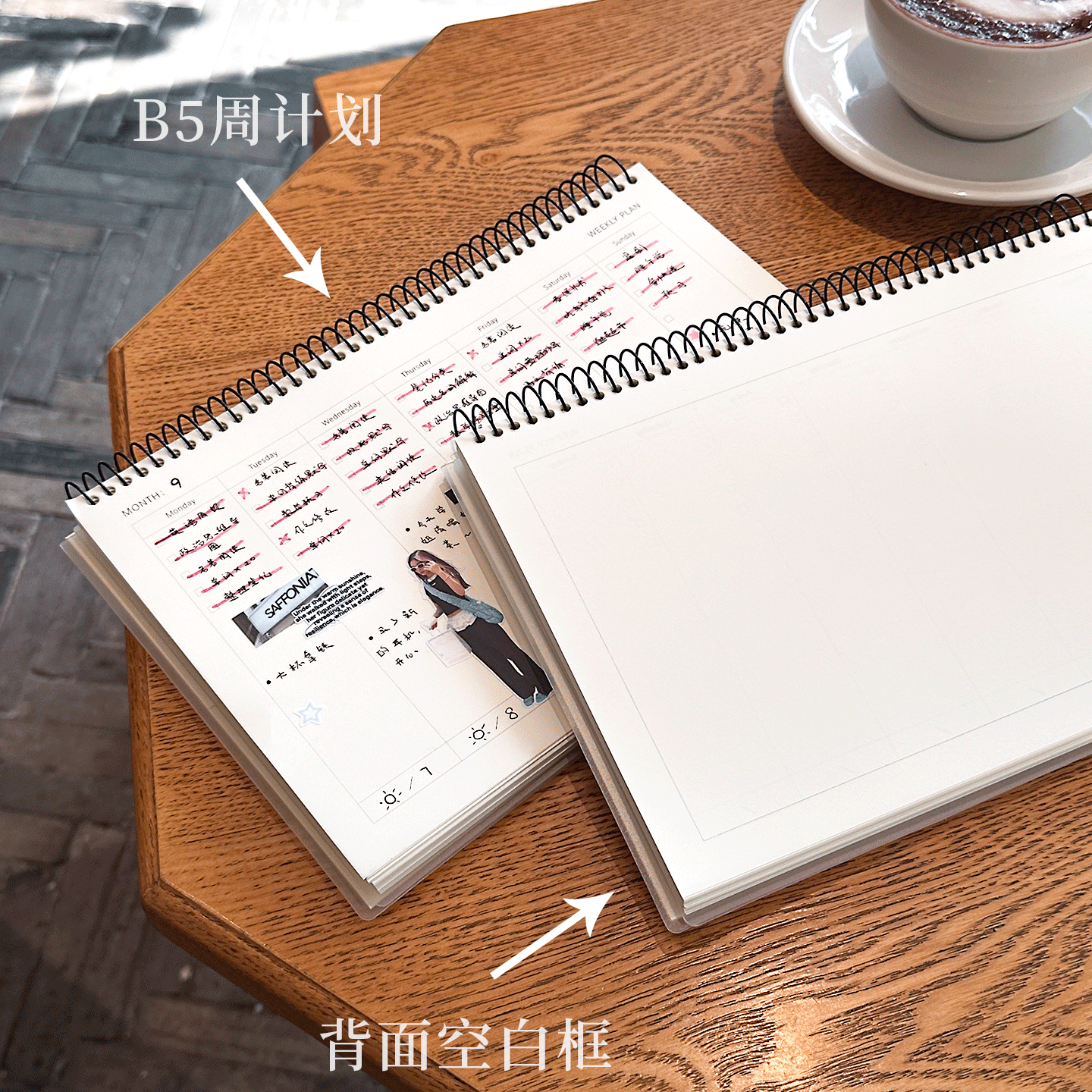 B5大号周计划本 week螺旋线圈本日程本weekly随身笔记本子大学生考研学习记事本笔记本weeks简约时间管理表 - 图2