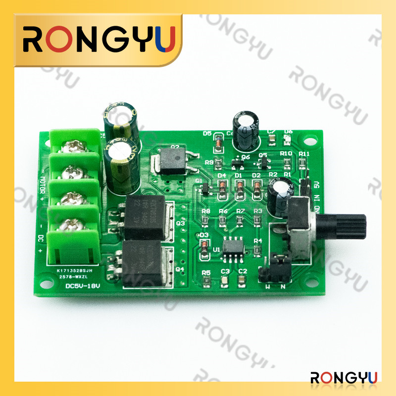 荣域华府直流无刷电机驱动板调速板光驱硬盘马达控制器7V-12V-图1