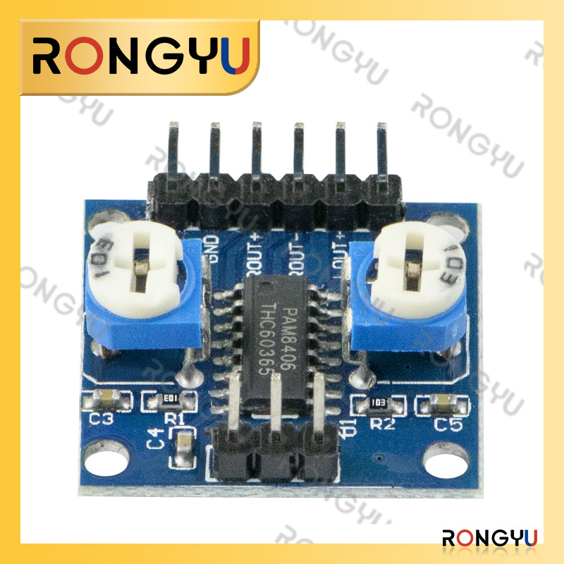 PAM8406数字功放板带音量电位器功放板模块5W喇叭输出3-5V-图1