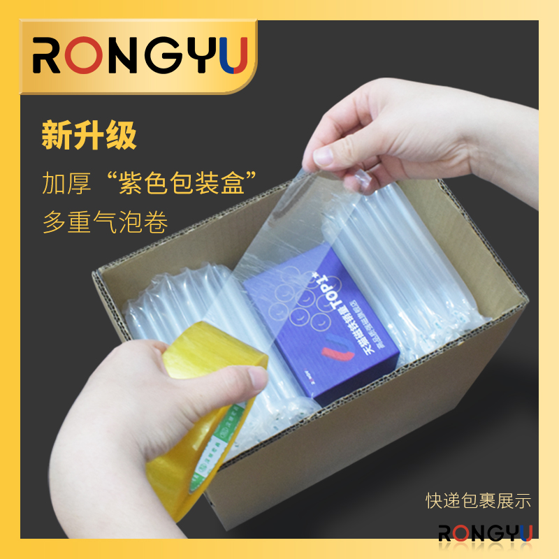 钕铁硼强磁铁贴片圆形吸铁石强力高强度磁铁25x2小磁钢10只装包邮 - 图3