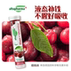 Altapharma ວິຕາມິນ Effervescent ເມັດສໍາລັບການເສີມທາດເຫຼັກ