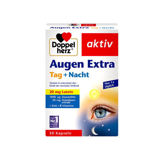 Немецкая черника для взрослых, защита глаз, лютеин, двойное сердце