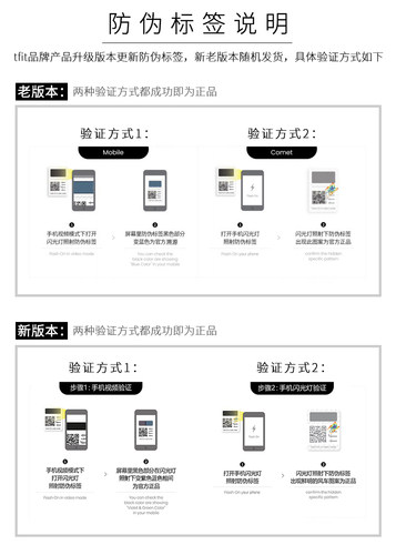 tfit三色遮瑕膏遮暇盘遮盖脸部斑点痘印旗舰店官方正品推荐tifit - 图2
