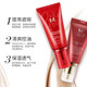 Myshang concealer bb cream